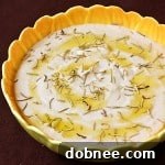 Small square image of Roasted Garlic, Rosemary & White Bean Hummus, ideal for recipe card display.